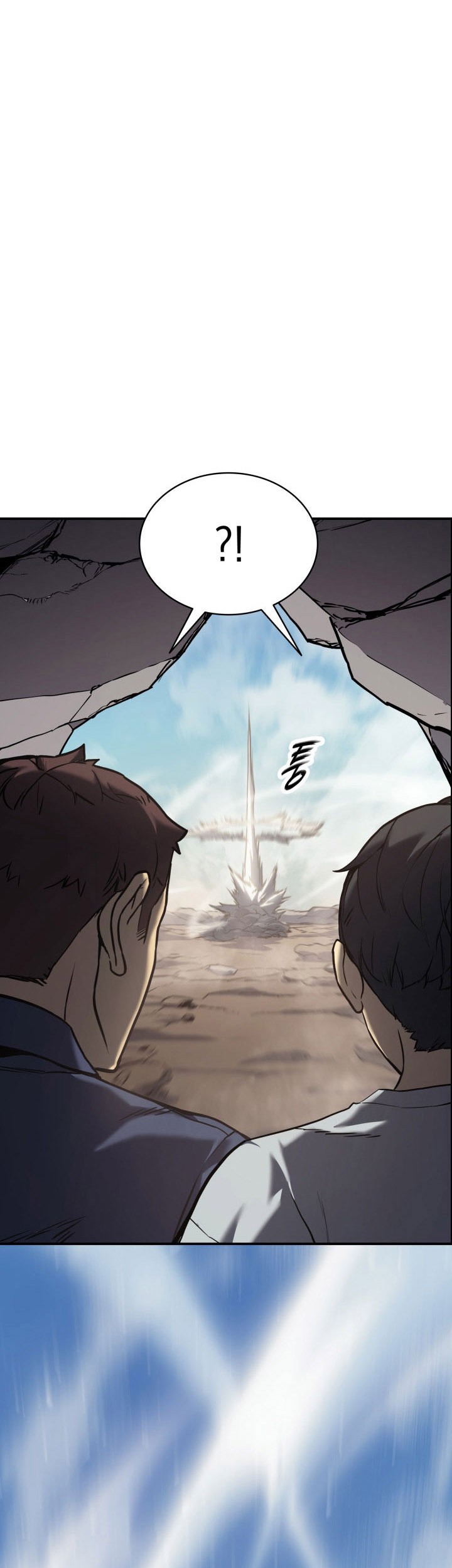 A Disaster-Class Hero Has Returned Chapter 02 Gambar 10