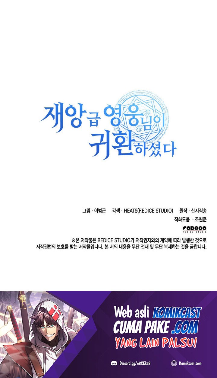 A Disaster-Class Hero Has Returned Chapter 02 Gambar 139