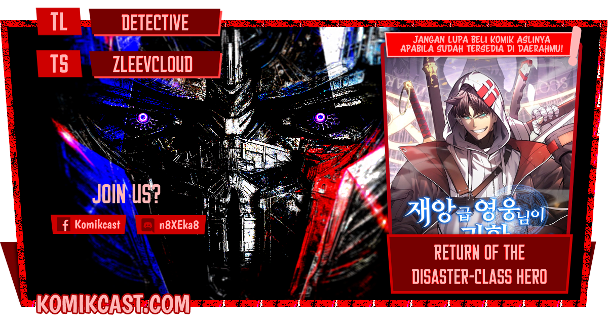 Komik A Disaster-Class Hero Has Returned Chapter 01 gambar nomor 1