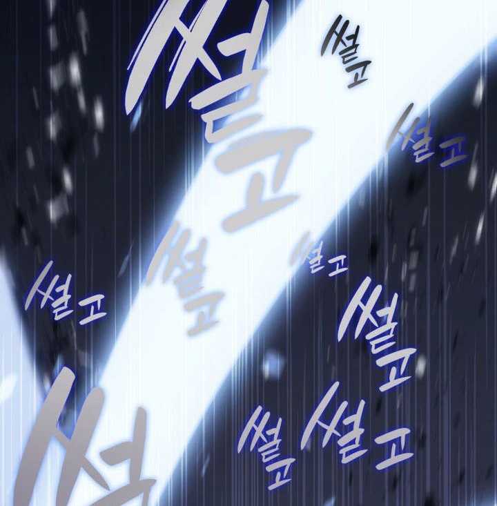 A Disaster-Class Hero Has Returned Chapter 01 Gambar 75