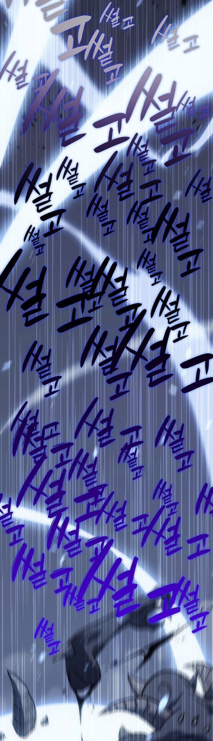 A Disaster-Class Hero Has Returned Chapter 01 Gambar 76