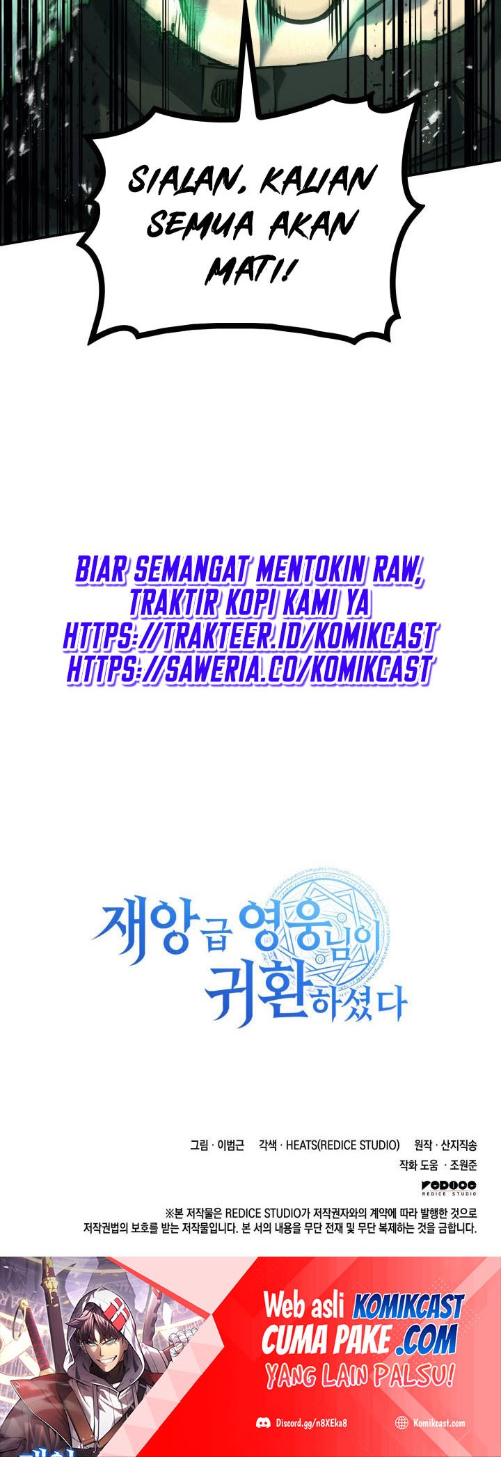 A Disaster-Class Hero Has Returned Chapter 01 Gambar 135