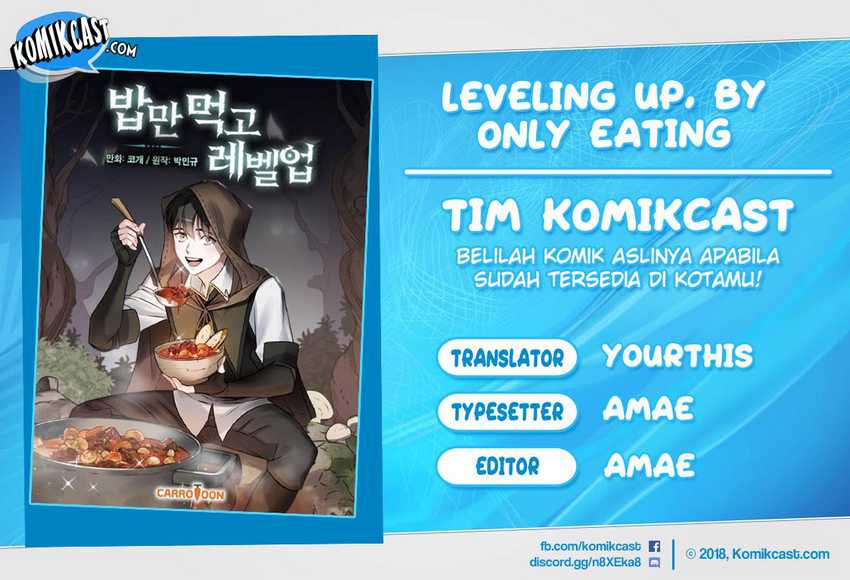 Komik Leveling Up, By Only Eating! Chapter 108 gambar nomor 1
