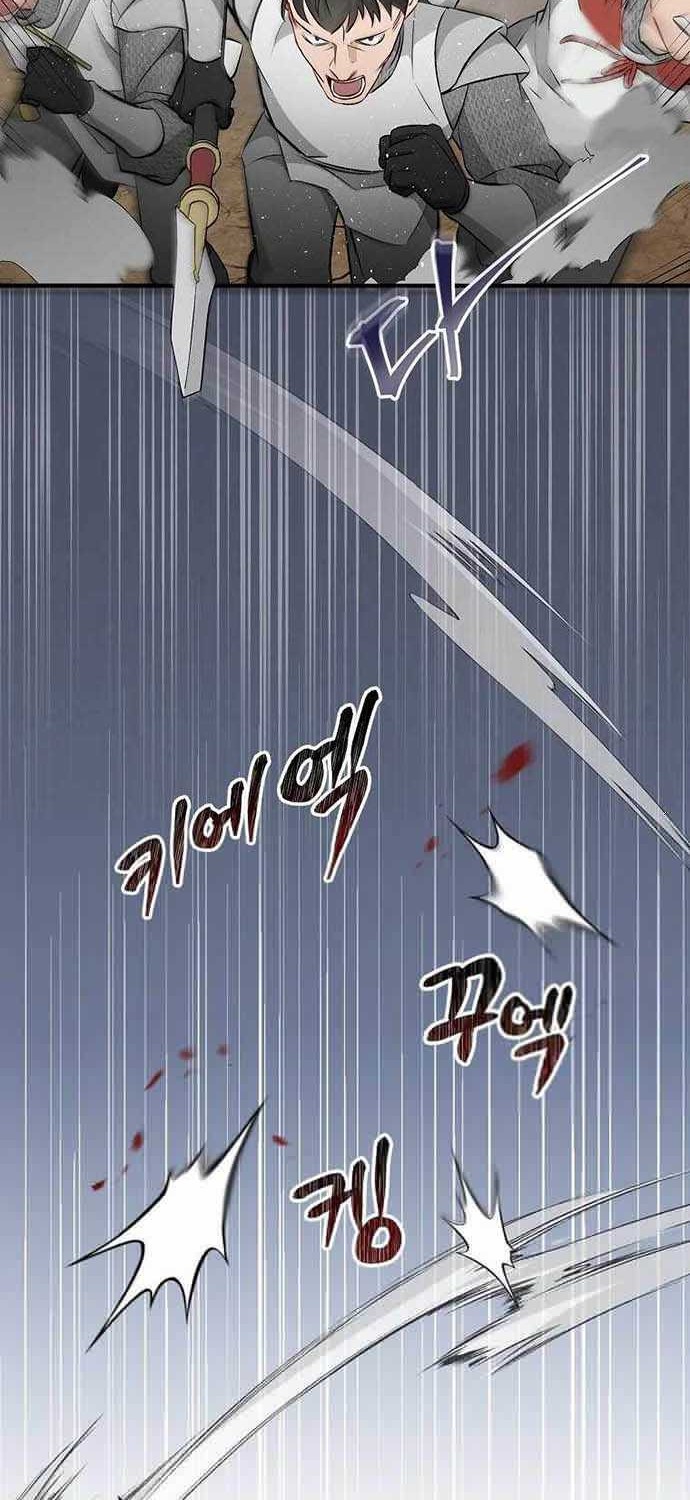 Leveling Up, By Only Eating! Chapter 111 Gambar 45