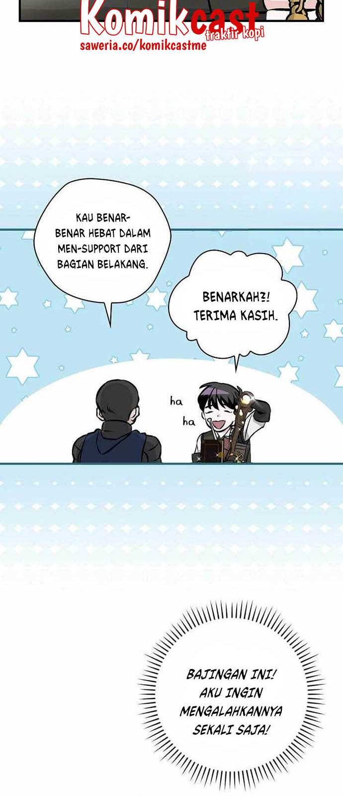 Leveling Up, By Only Eating! Chapter 109 Gambar 3