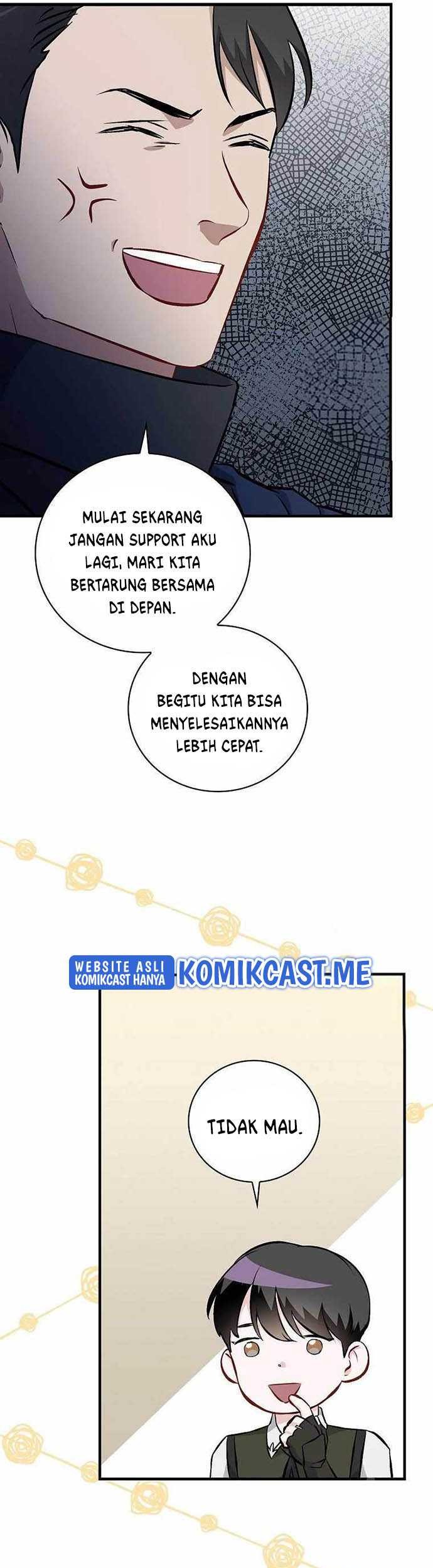 Leveling Up, By Only Eating! Chapter 109 Gambar 4