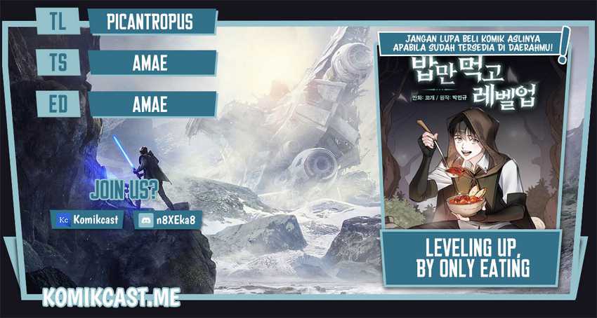 Komik Leveling Up, By Only Eating! Chapter 112 gambar nomor 1