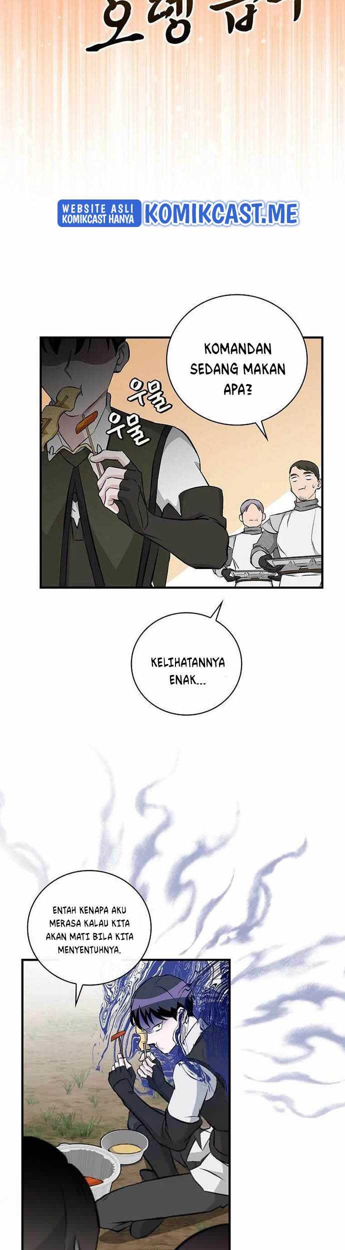 Leveling Up, By Only Eating! Chapter 112 Gambar 46