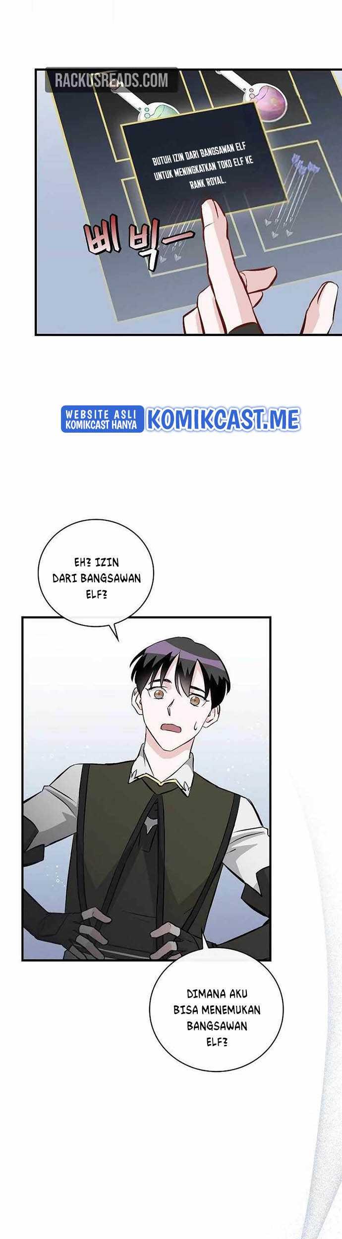 Leveling Up, By Only Eating! Chapter 112 Gambar 52