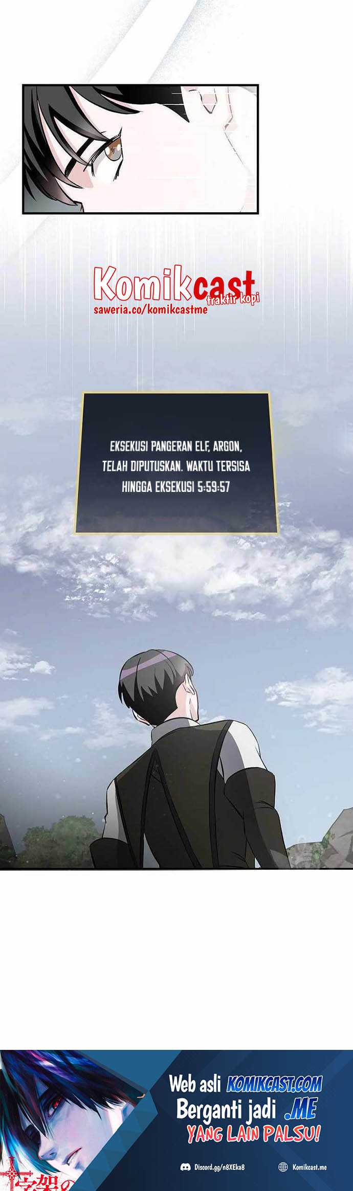 Leveling Up, By Only Eating! Chapter 112 Gambar 54