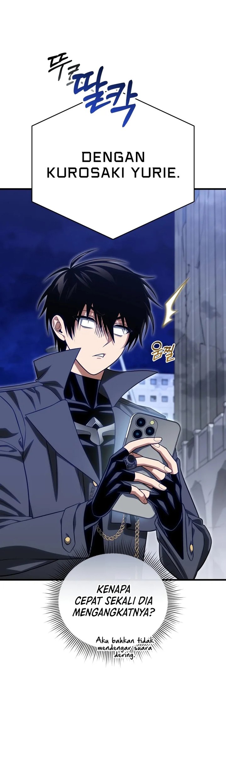 Player Who Returned 10,000 Years Later Chapter 107 Gambar 45