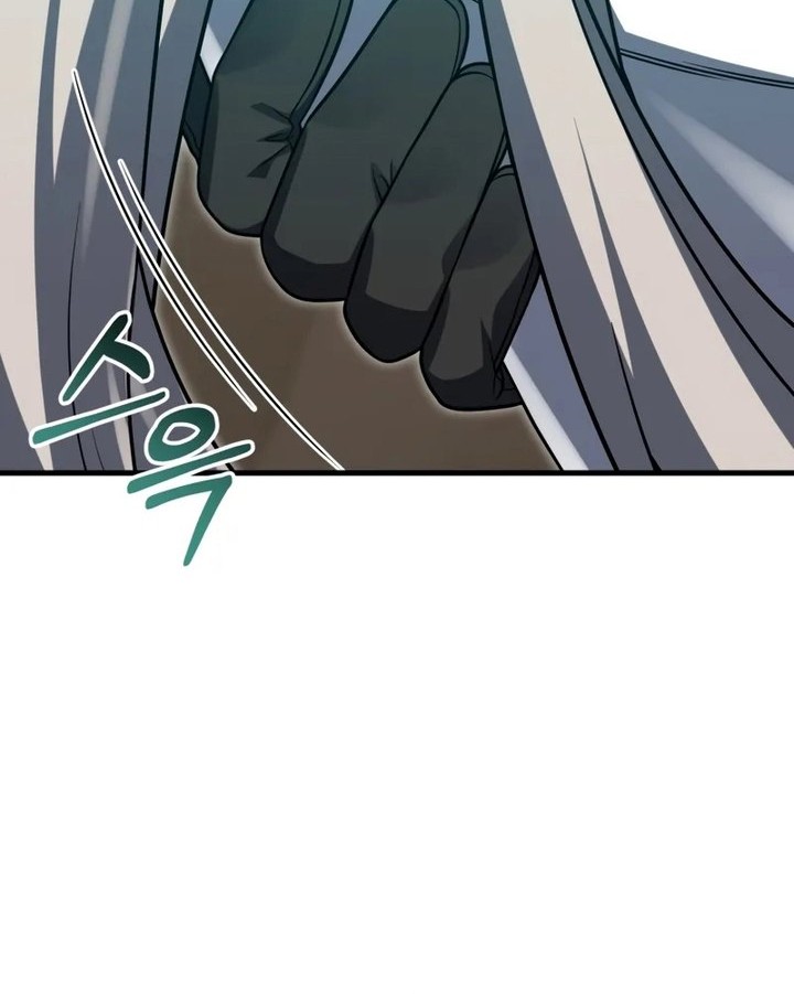 Player Who Returned 10,000 Years Later Chapter 107 Gambar 71