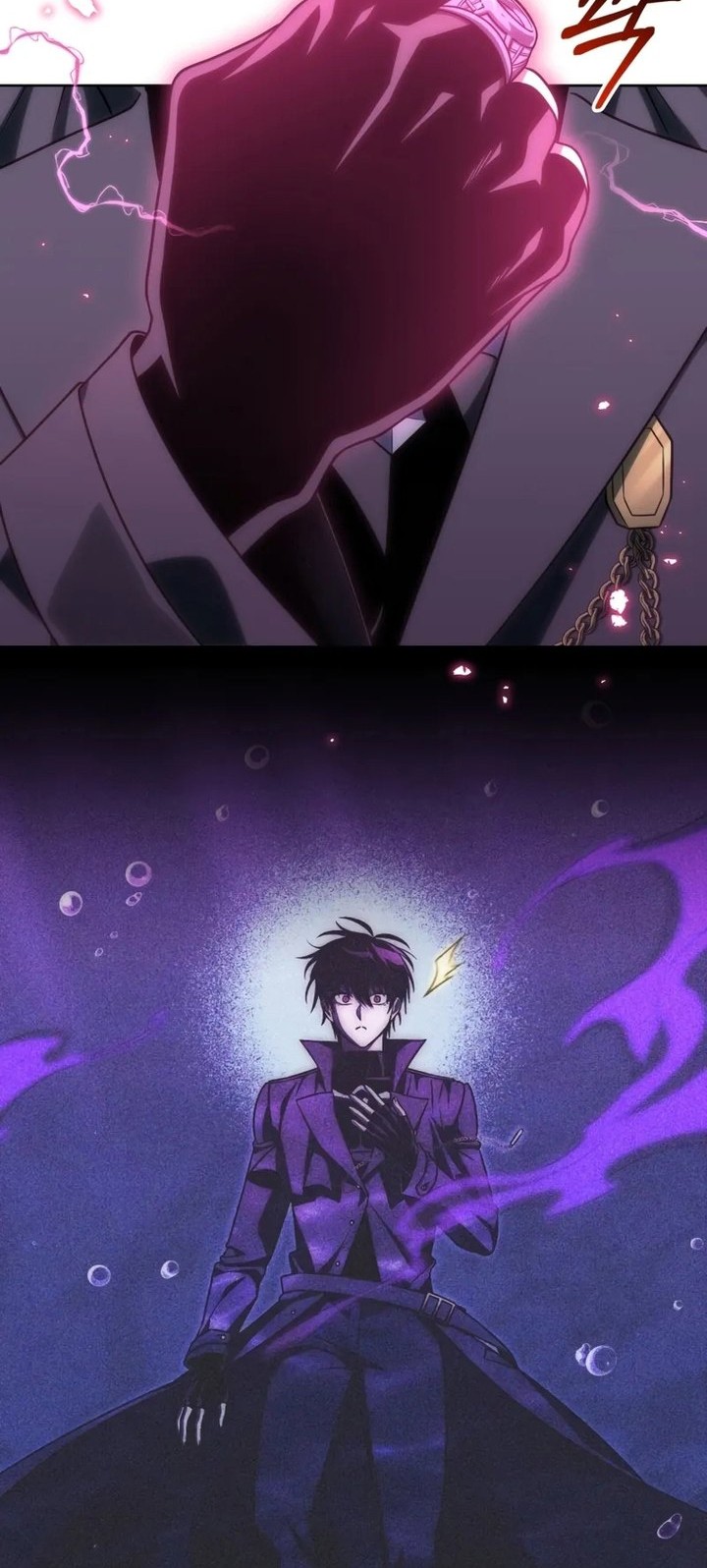 Player Who Returned 10,000 Years Later Chapter 107 Gambar 5