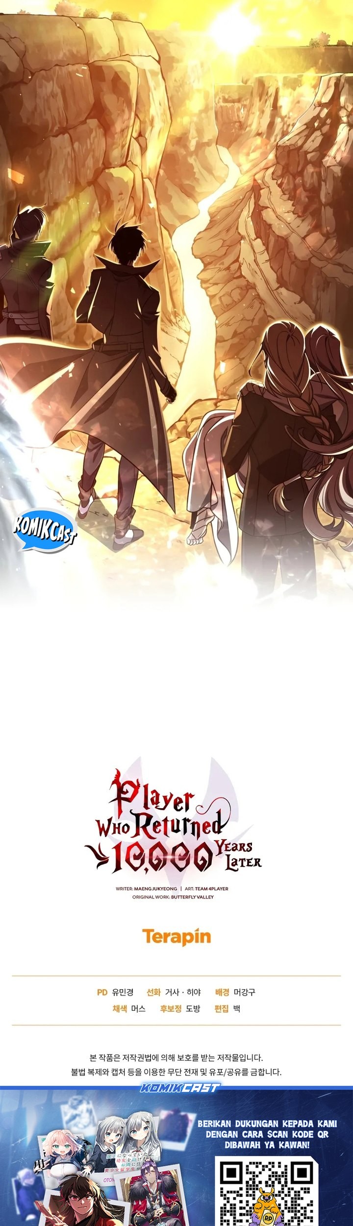 Player Who Returned 10,000 Years Later Chapter 107 Gambar 82