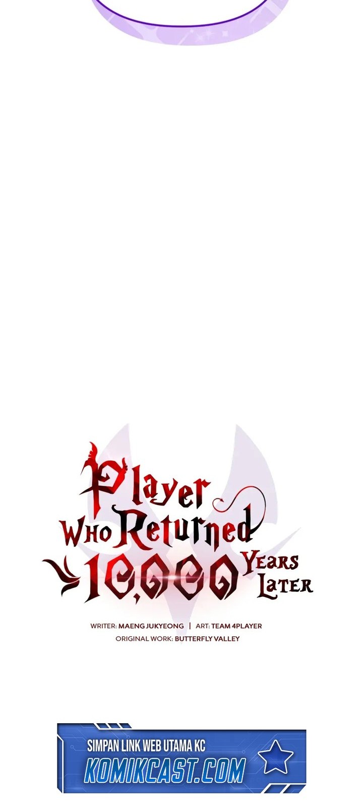 Player Who Returned 10,000 Years Later Chapter 107 Gambar 17