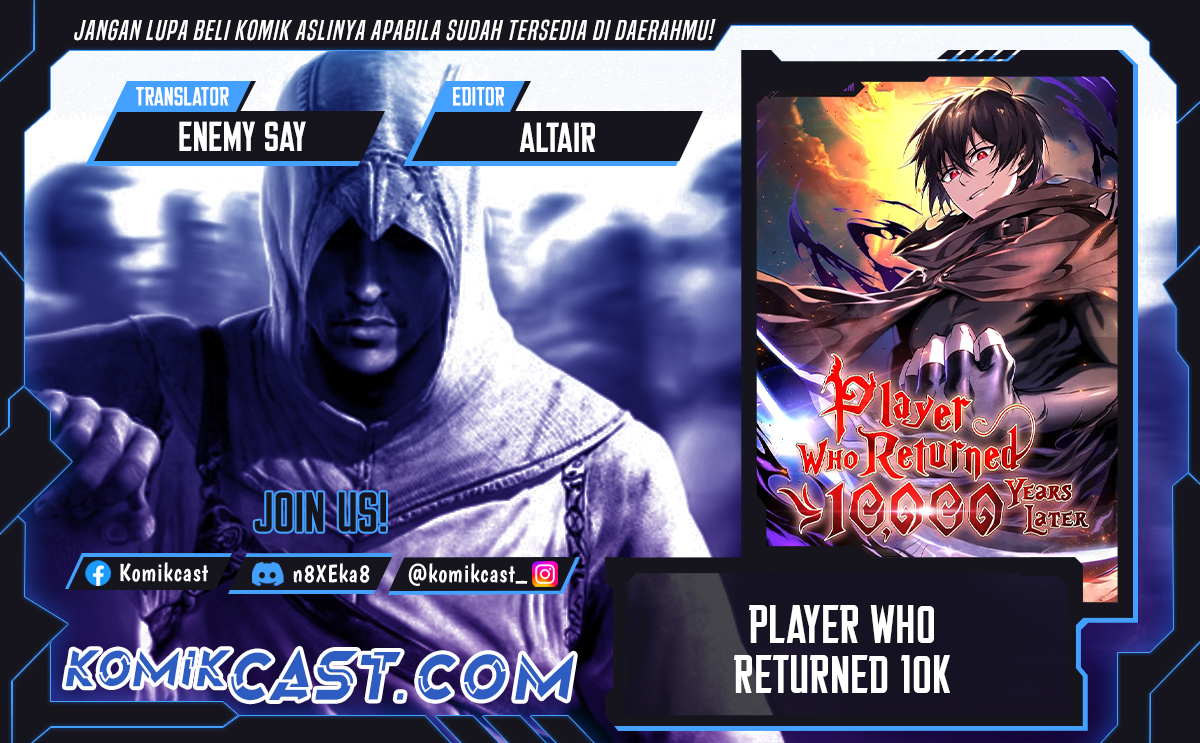 Komik Player Who Returned 10,000 Years Later Chapter 106 gambar nomor 1