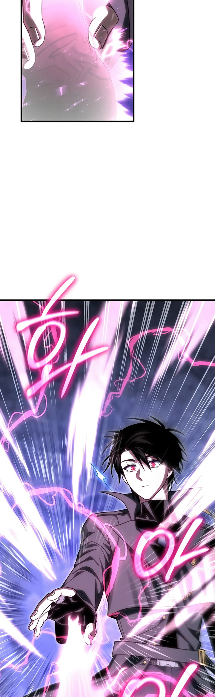 Player Who Returned 10,000 Years Later Chapter 106 Gambar 83