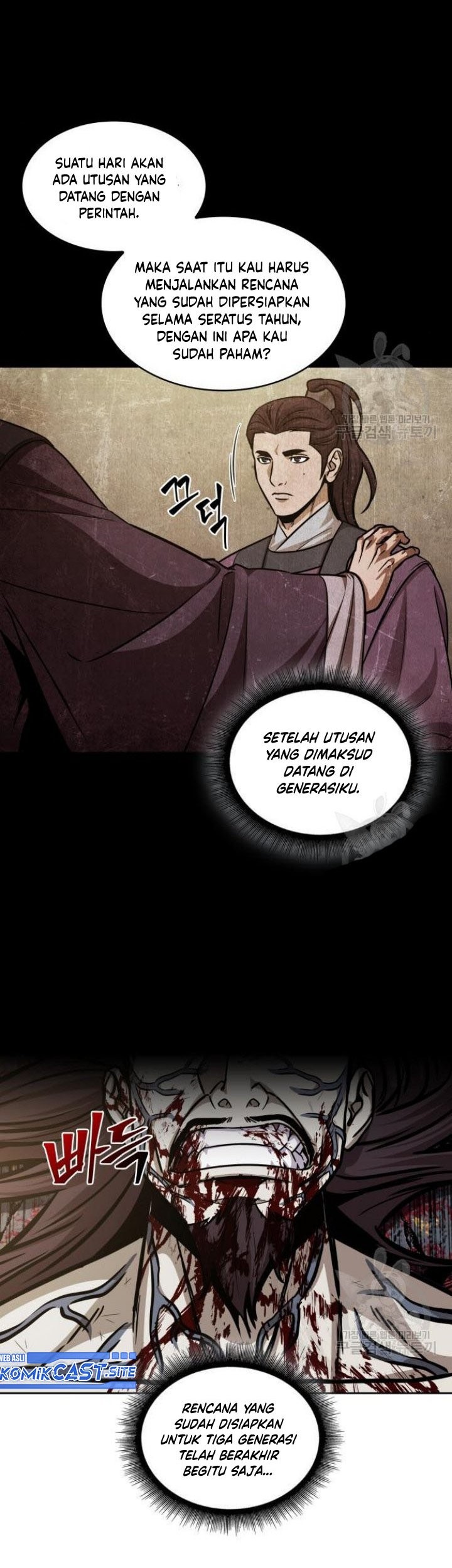 Nano Machine Chapter 134 Gambar 28