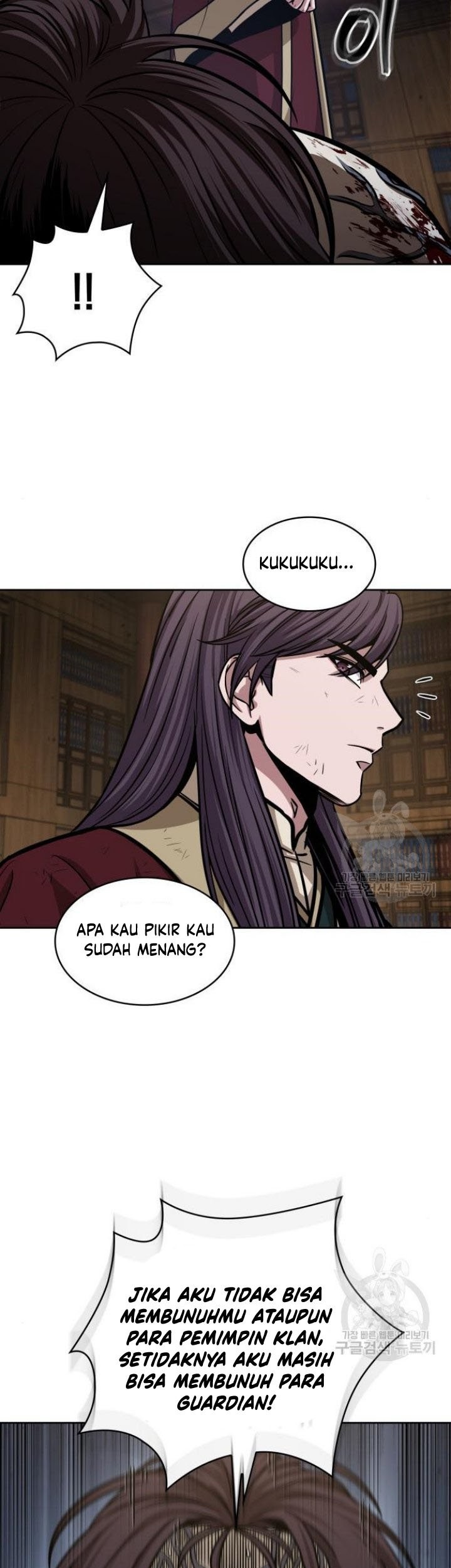 Nano Machine Chapter 134 Gambar 30