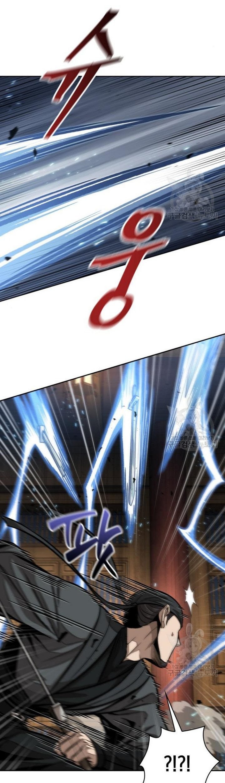 Nano Machine Chapter 134 Gambar 18