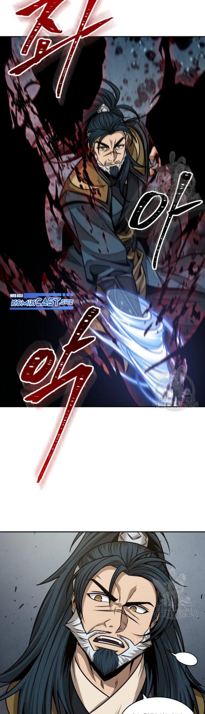 Nano Machine Chapter 134 Gambar 22