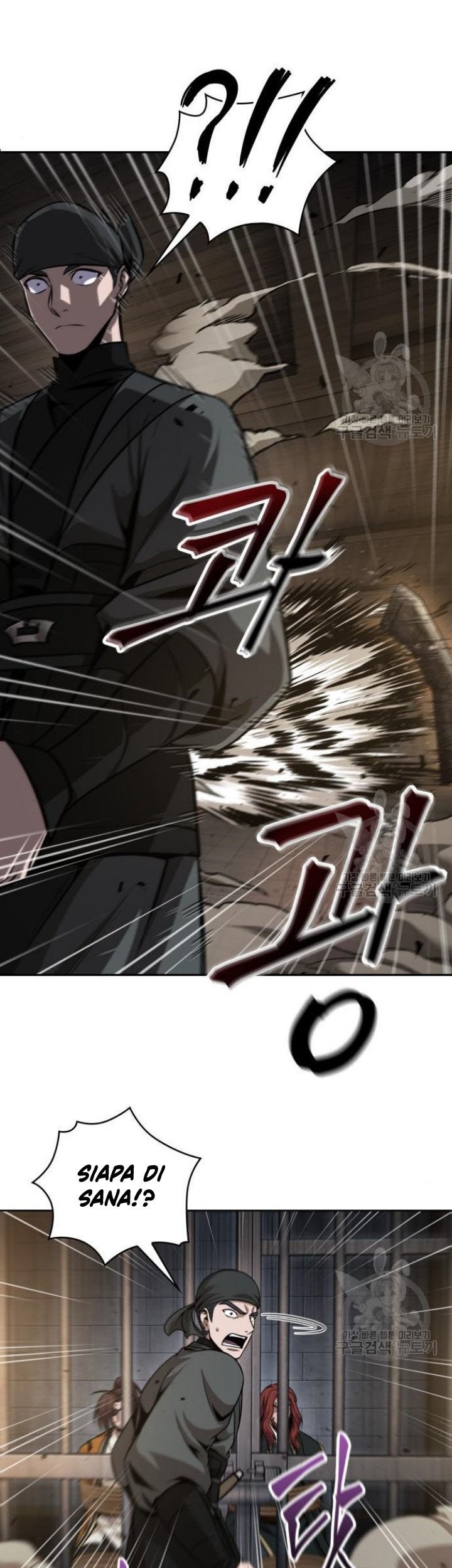 Nano Machine Chapter 134 Gambar 46