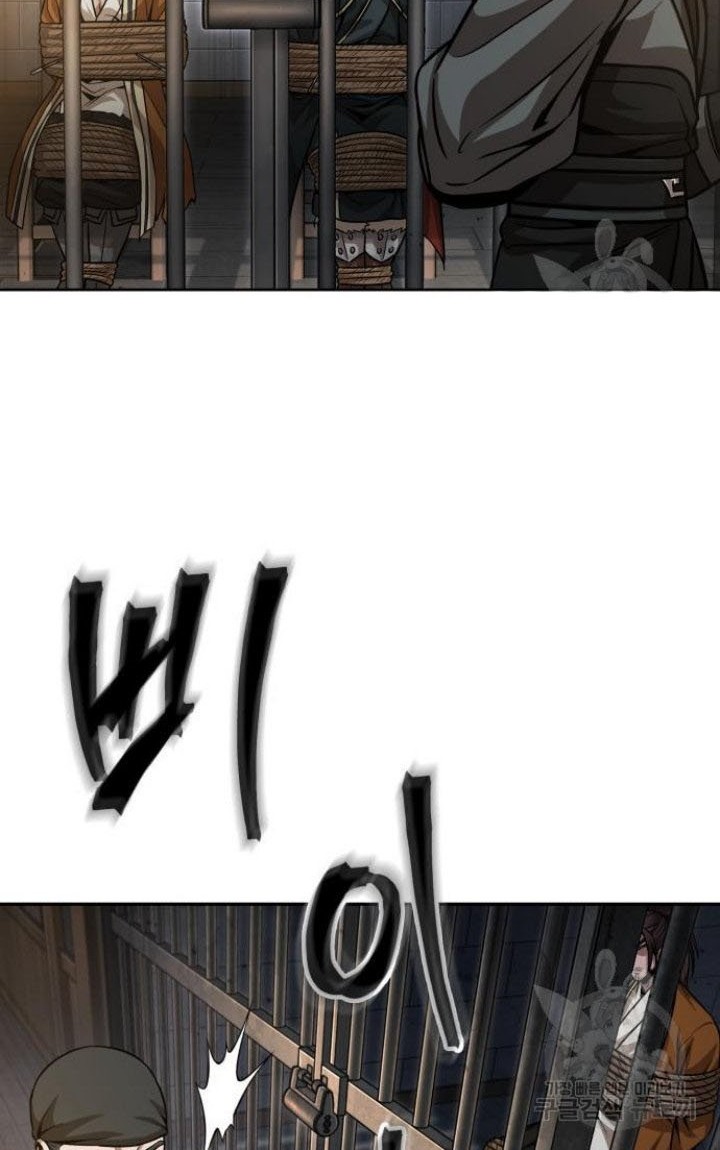 Nano Machine Chapter 134 Gambar 43