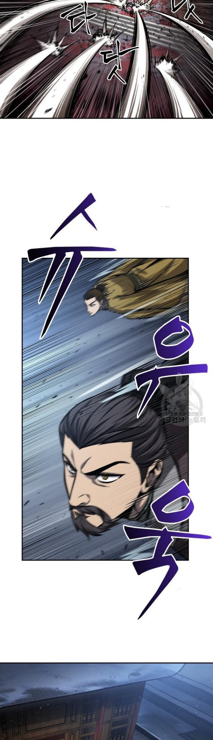 Nano Machine Chapter 134 Gambar 6