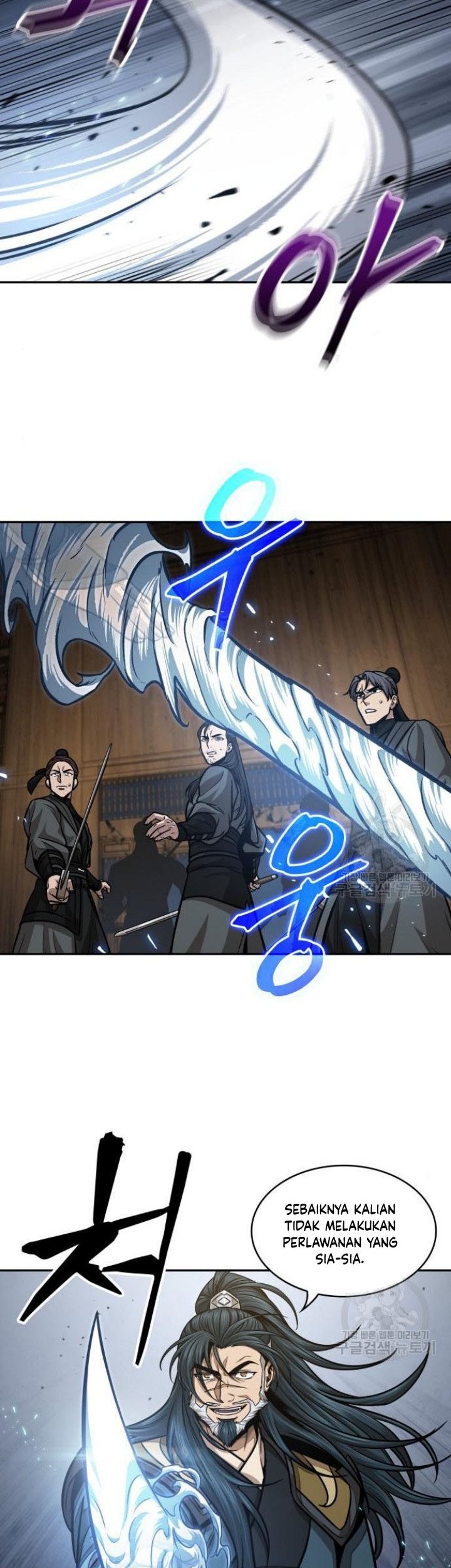 Nano Machine Chapter 134 Gambar 8