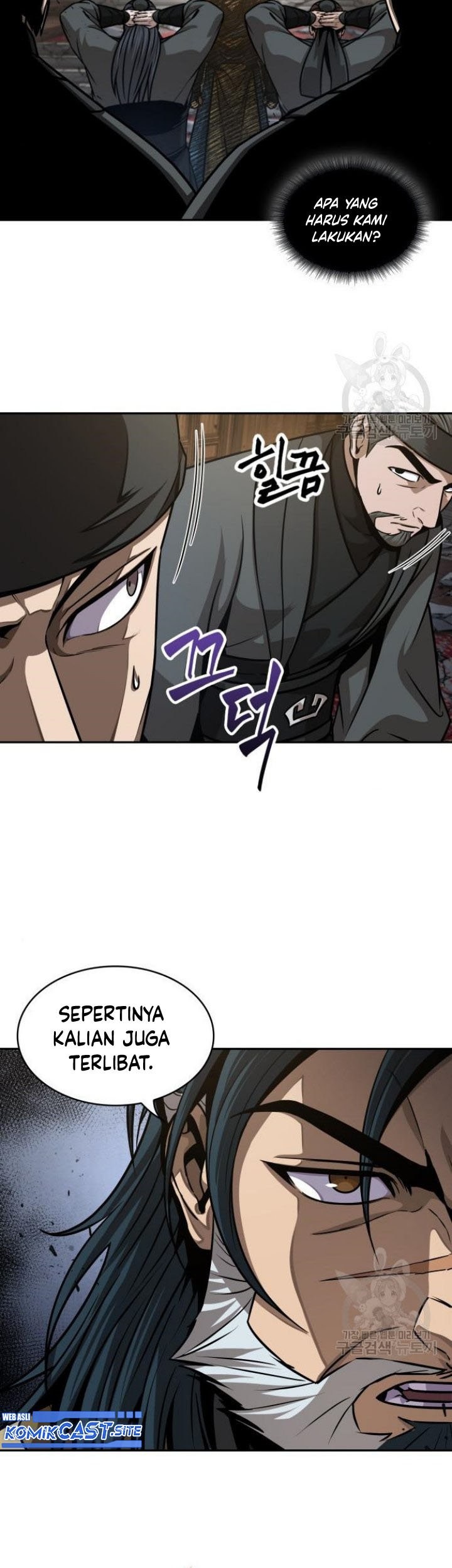 Nano Machine Chapter 134 Gambar 10