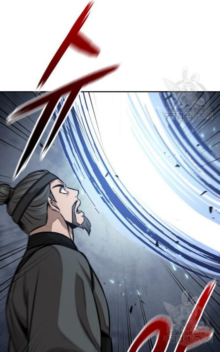 Nano Machine Chapter 134 Gambar 11