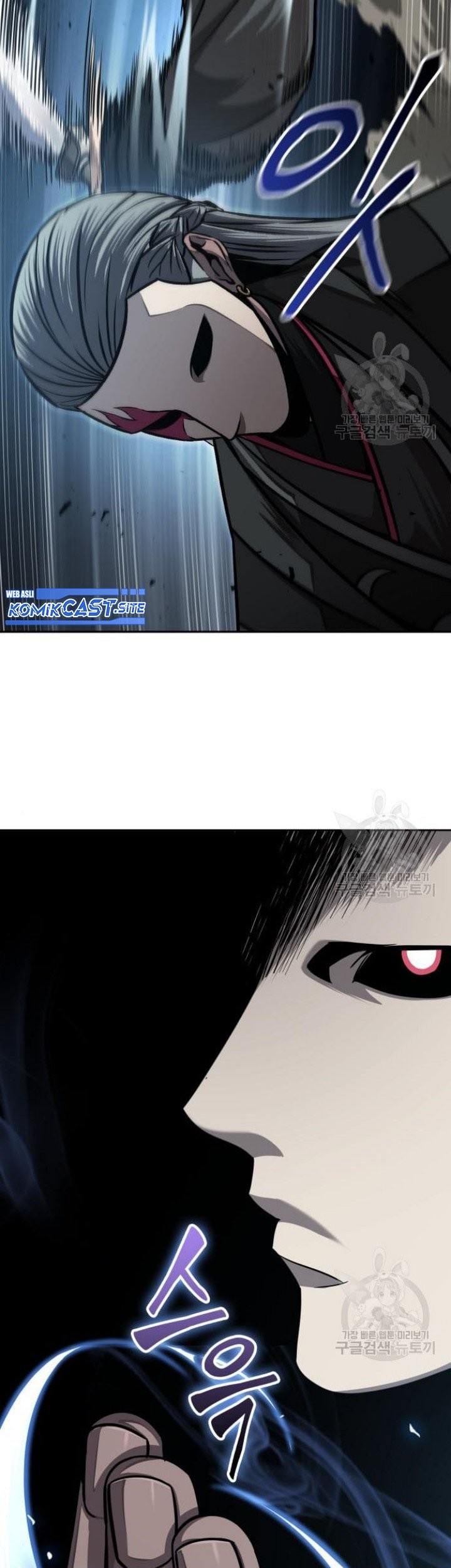 Nano Machine Chapter 134 Gambar 16