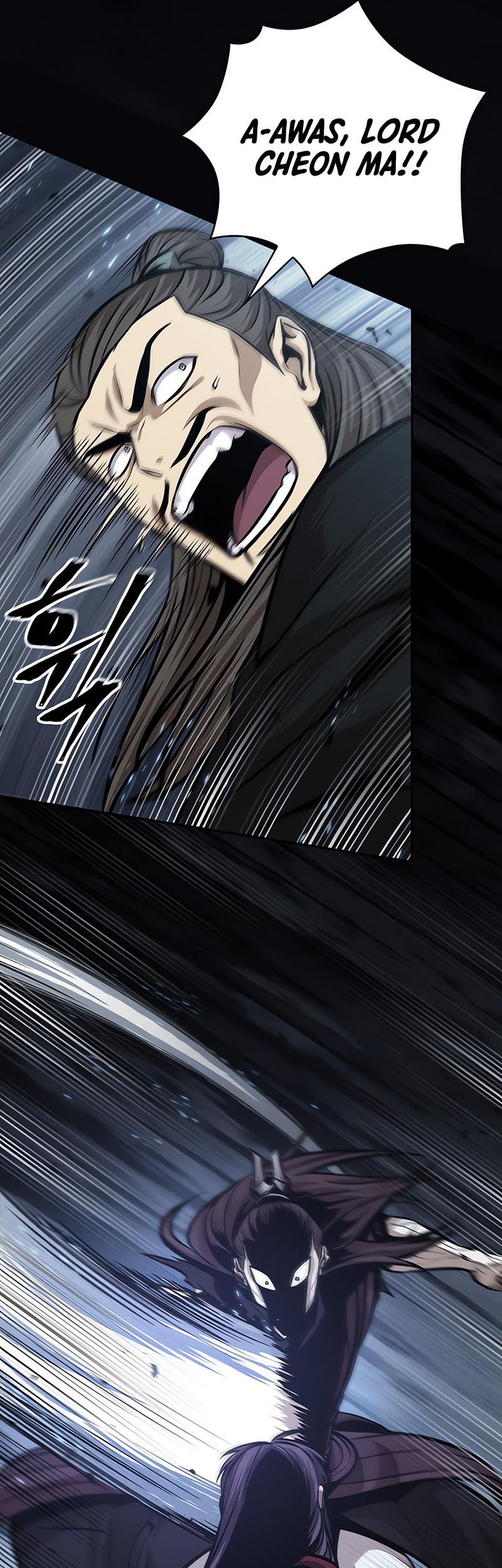 Nano Machine Chapter 133 Gambar 34