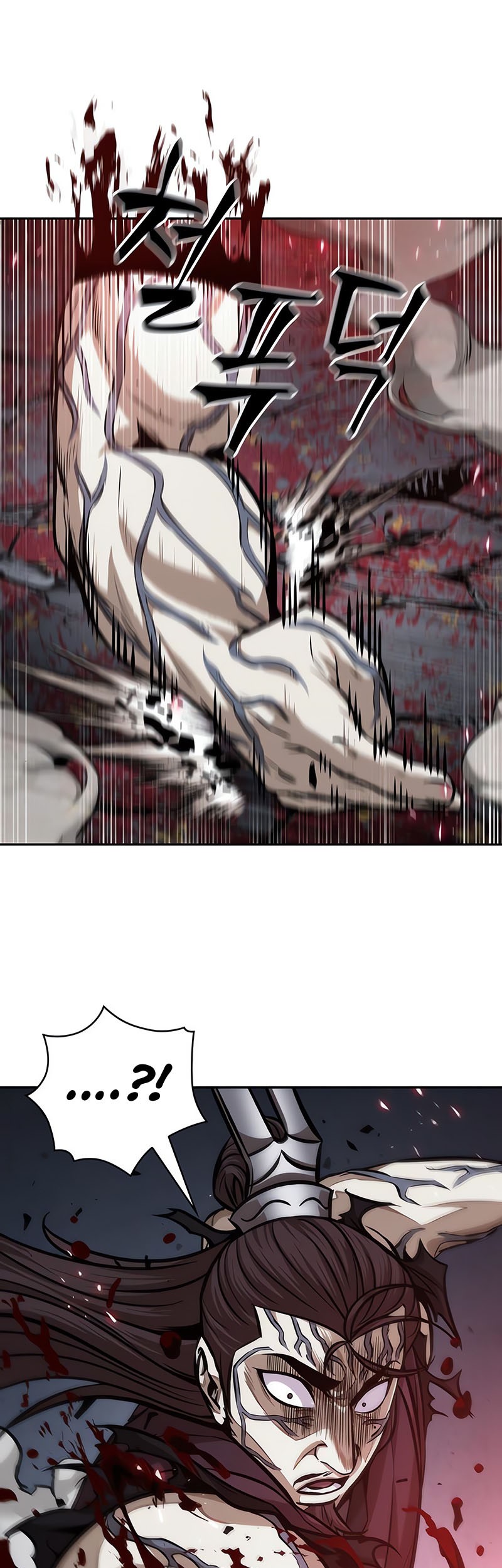 Nano Machine Chapter 133 Gambar 38