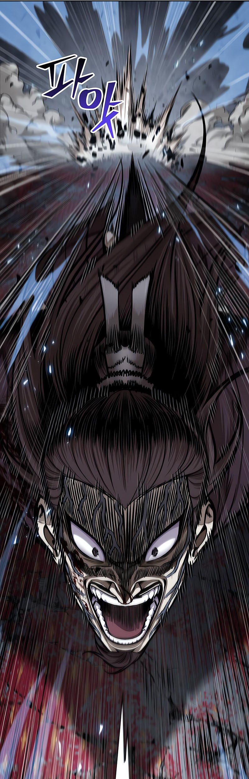 Nano Machine Chapter 133 Gambar 42