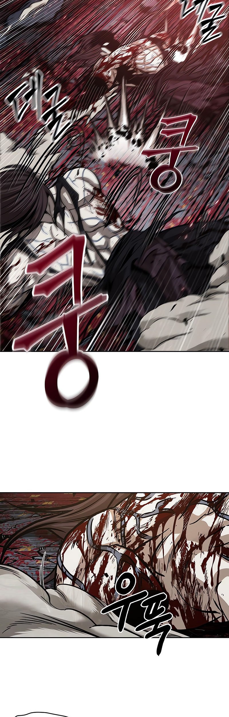 Nano Machine Chapter 133 Gambar 47