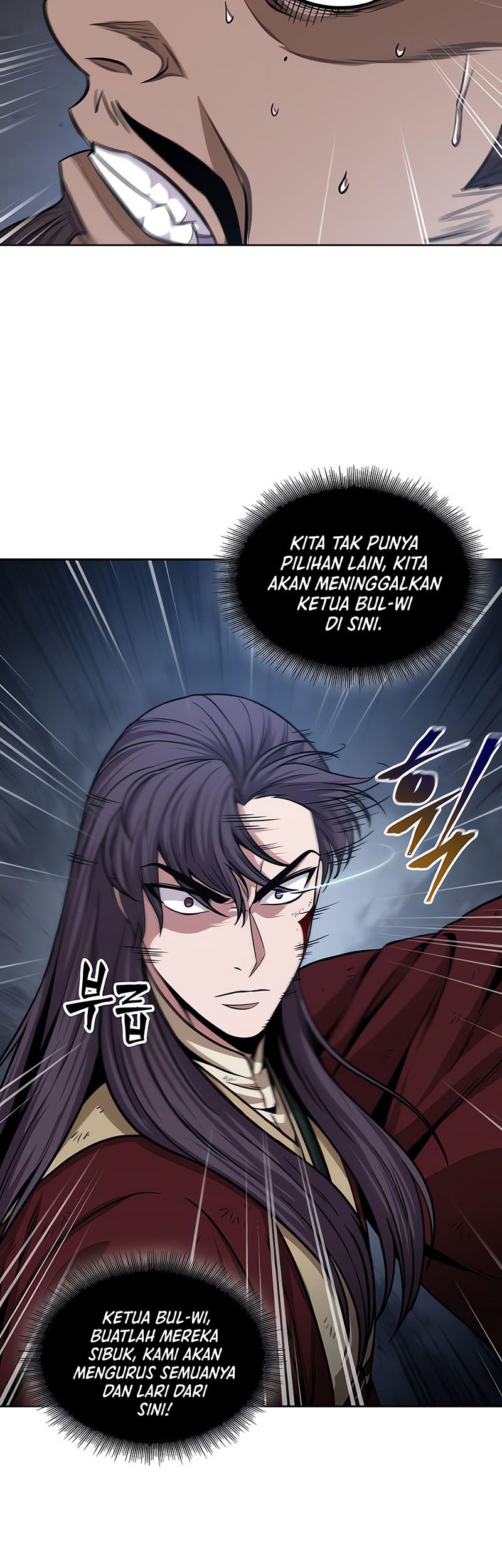 Nano Machine Chapter 133 Gambar 11