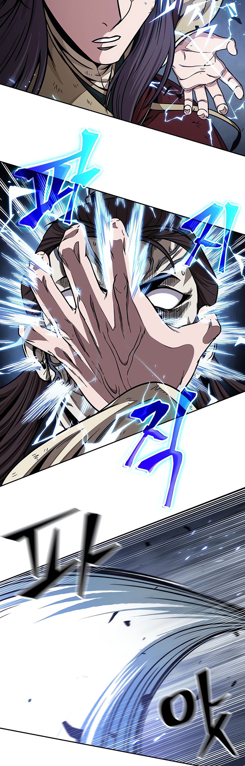 Nano Machine Chapter 133 Gambar 15