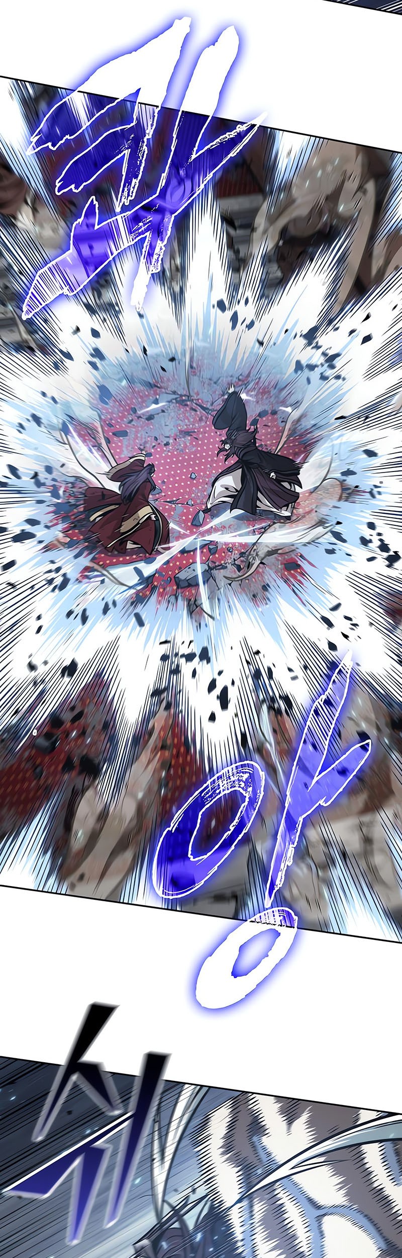 Nano Machine Chapter 133 Gambar 16