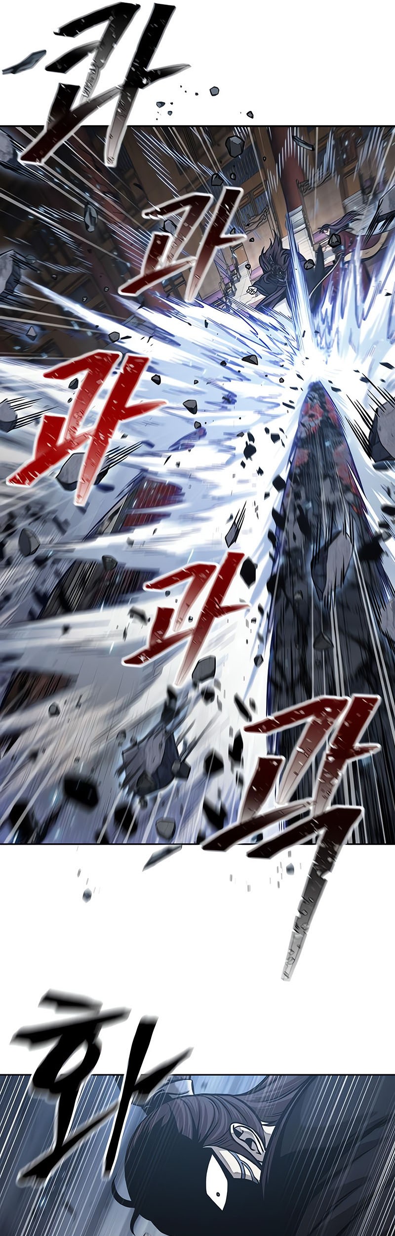 Nano Machine Chapter 133 Gambar 18