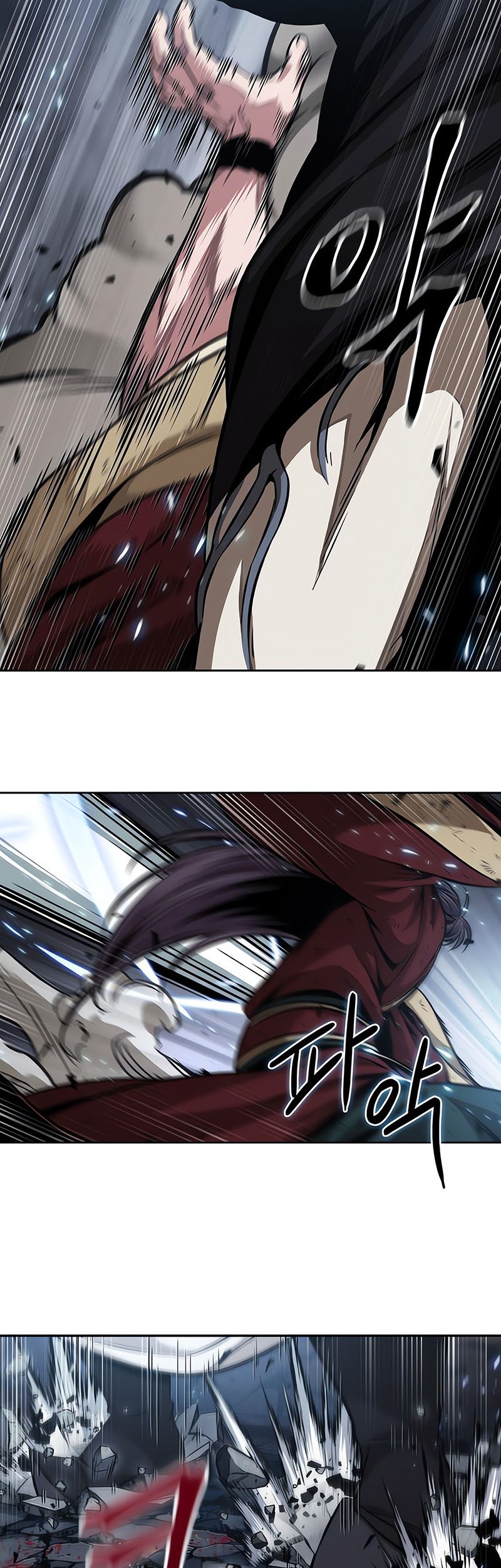 Nano Machine Chapter 133 Gambar 19