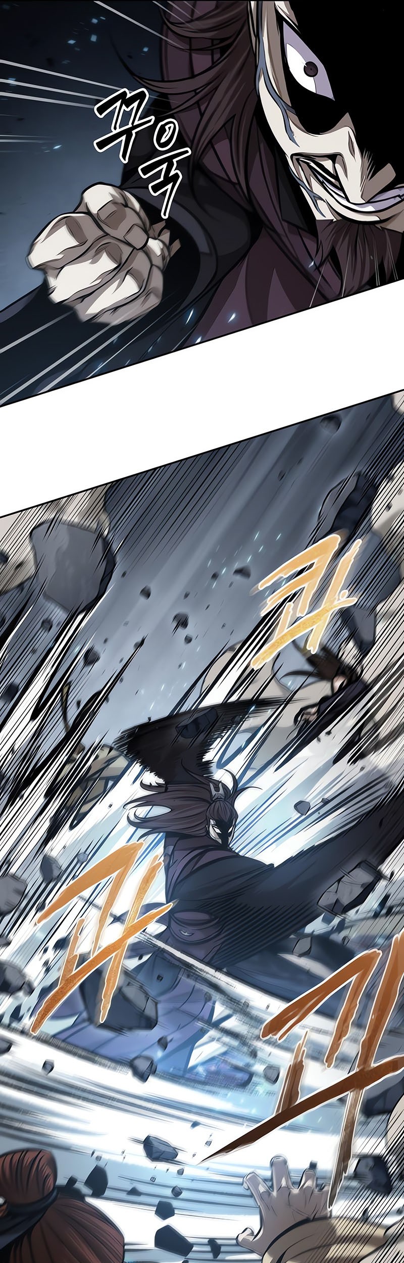 Nano Machine Chapter 133 Gambar 26