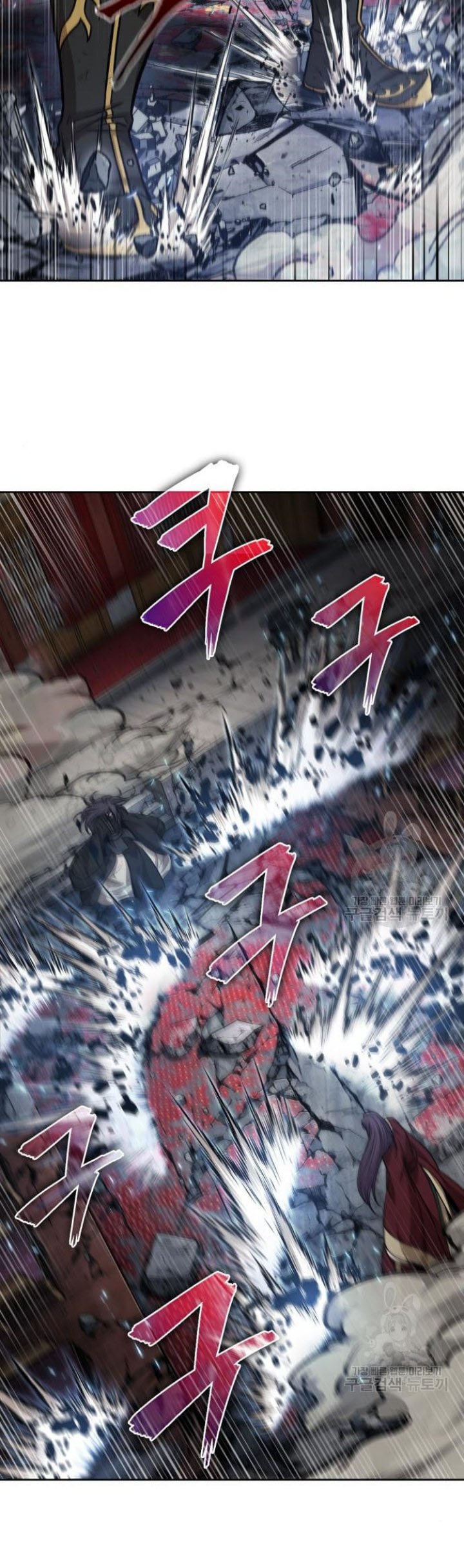 Nano Machine Chapter 132 Gambar 17