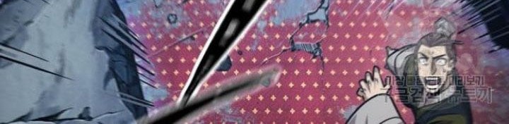 Nano Machine Chapter 132 Gambar 25