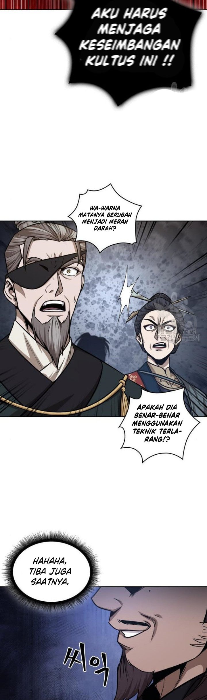 Nano Machine Chapter 132 Gambar 15