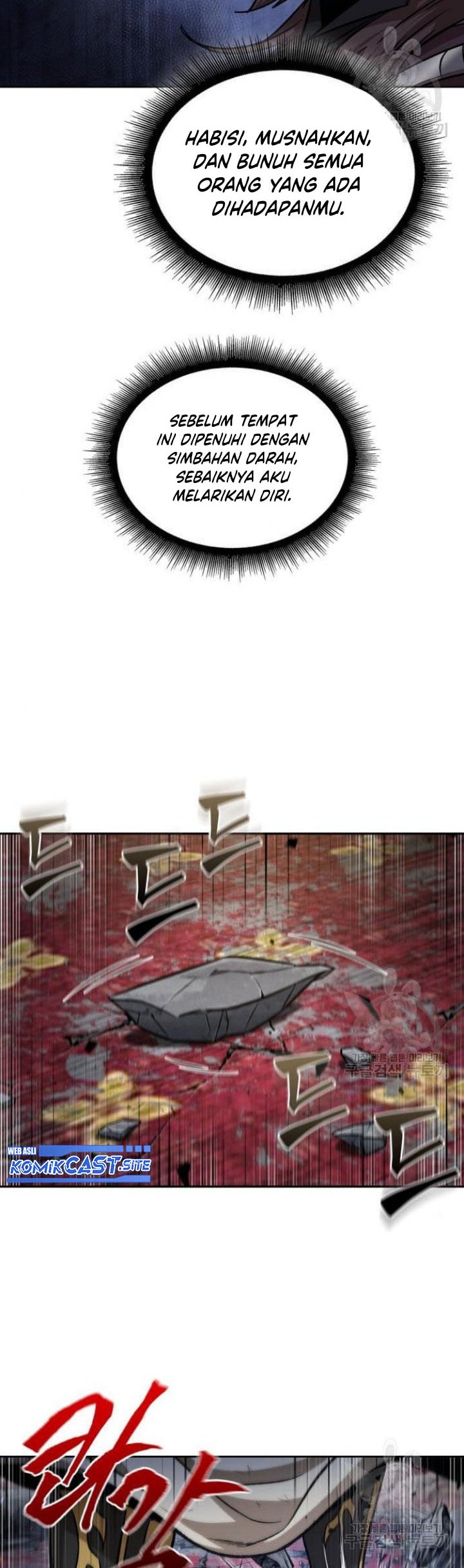 Nano Machine Chapter 132 Gambar 16