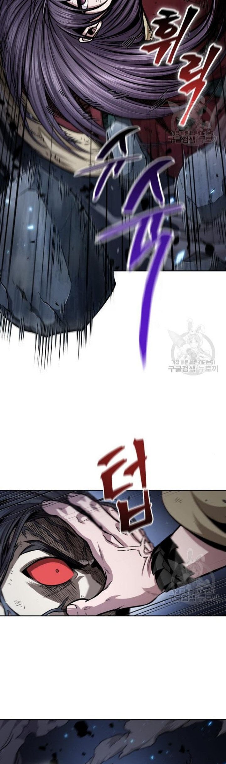 Nano Machine Chapter 132 Gambar 33