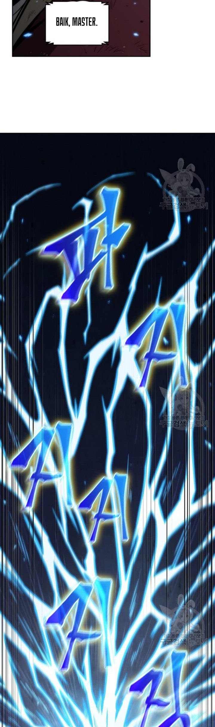 Nano Machine Chapter 132 Gambar 35