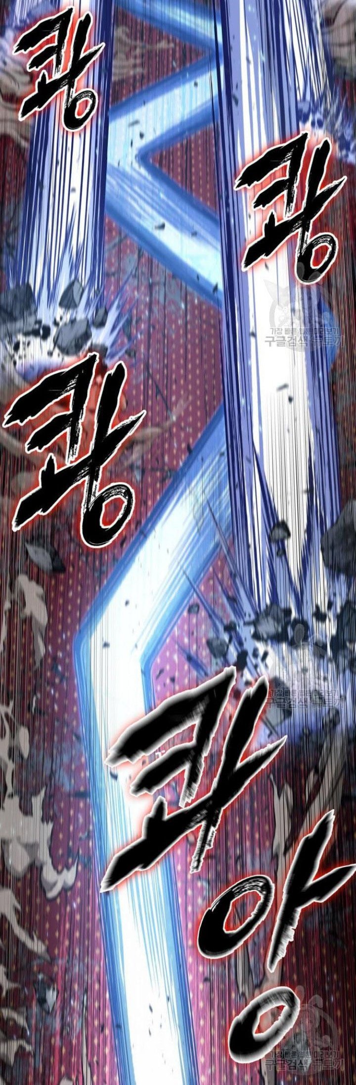 Nano Machine Chapter 132 Gambar 28