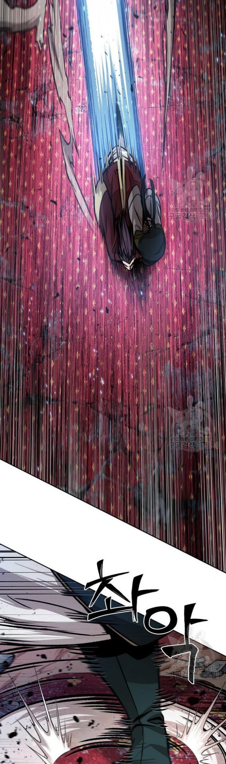 Nano Machine Chapter 132 Gambar 29